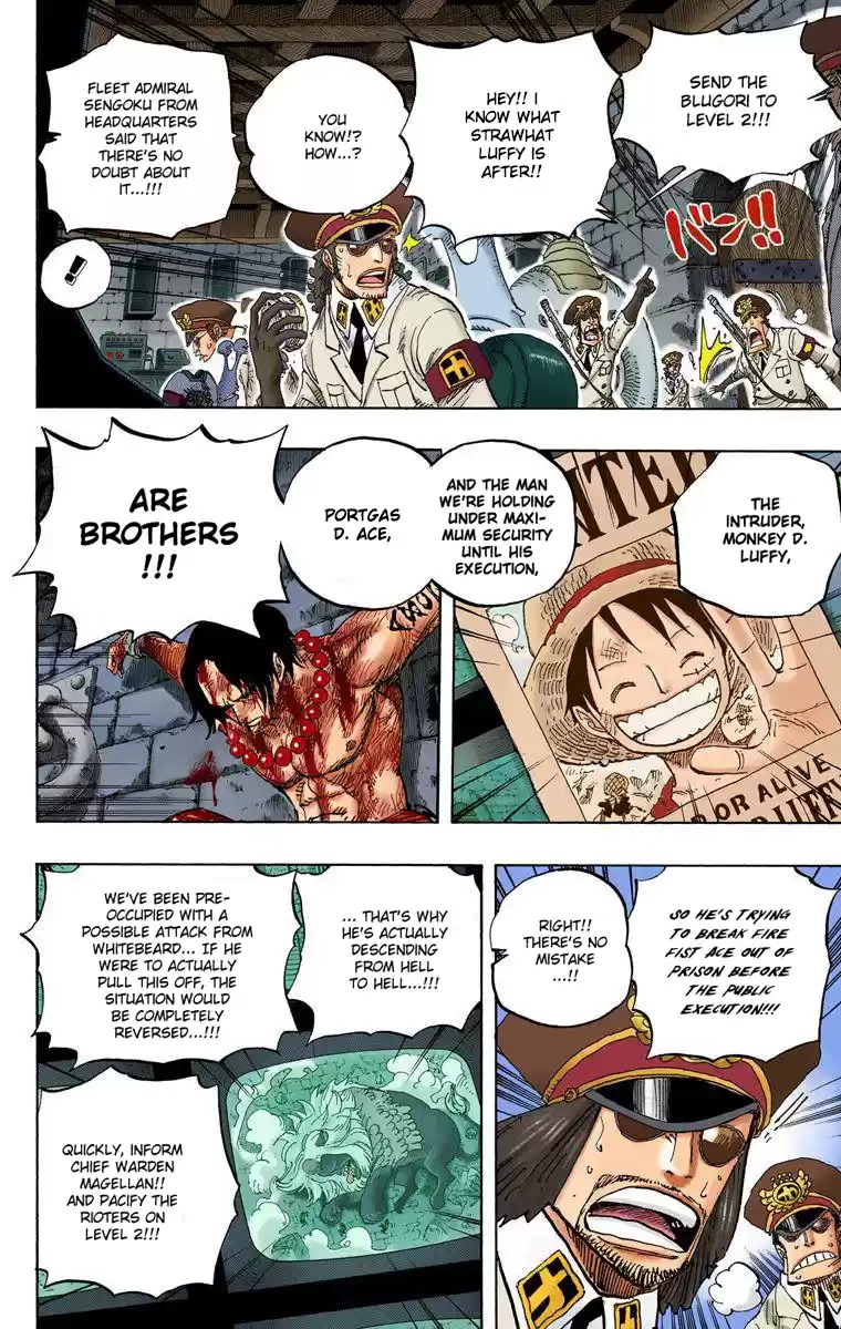 One Piece - Digital Colored Comics Vol.54 Chapter 530: From Hell To Hell