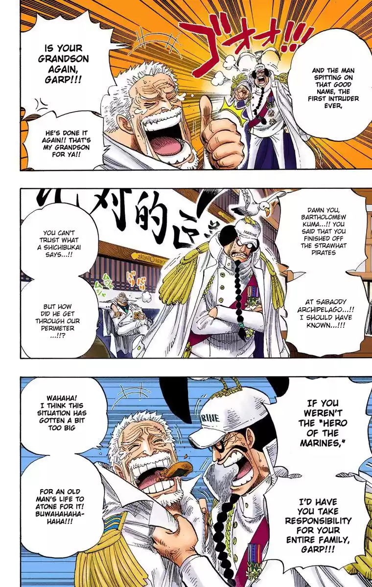 One Piece - Digital Colored Comics Vol.54 Chapter 530: From Hell To Hell