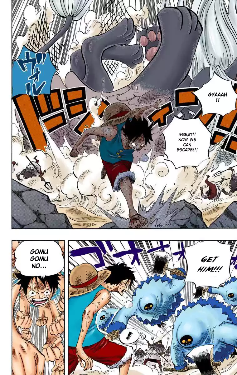 One Piece - Digital Colored Comics Vol.54 Chapter 530: From Hell To Hell