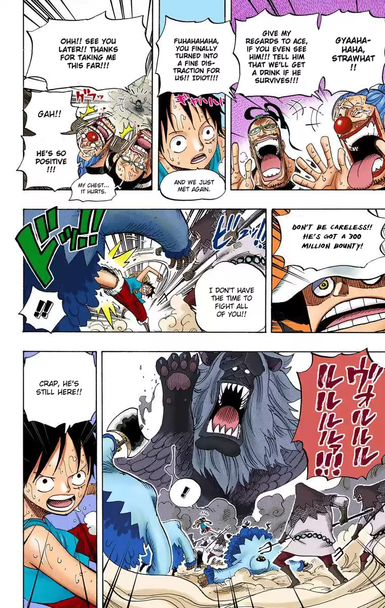One Piece - Digital Colored Comics Vol.54 Chapter 530: From Hell To Hell