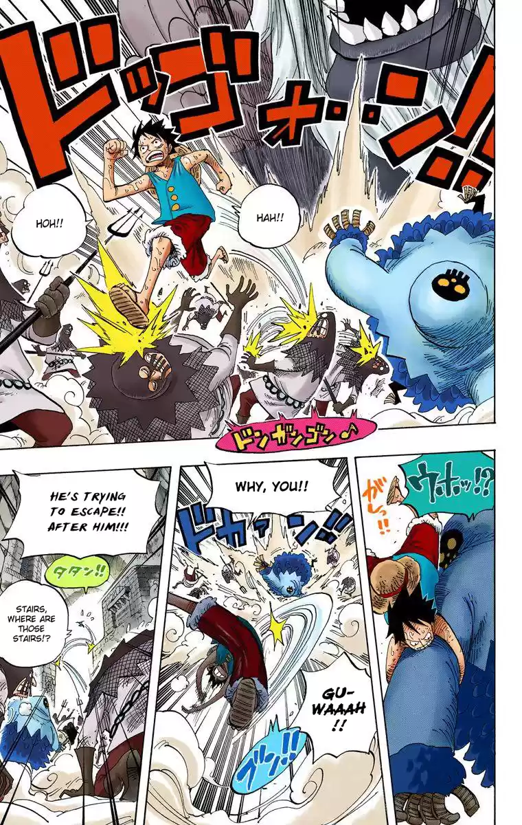 One Piece - Digital Colored Comics Vol.54 Chapter 530: From Hell To Hell