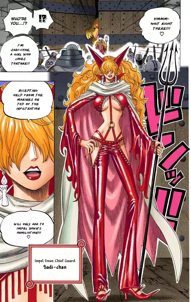 One Piece - Digital Colored Comics Vol.54 Chapter 531