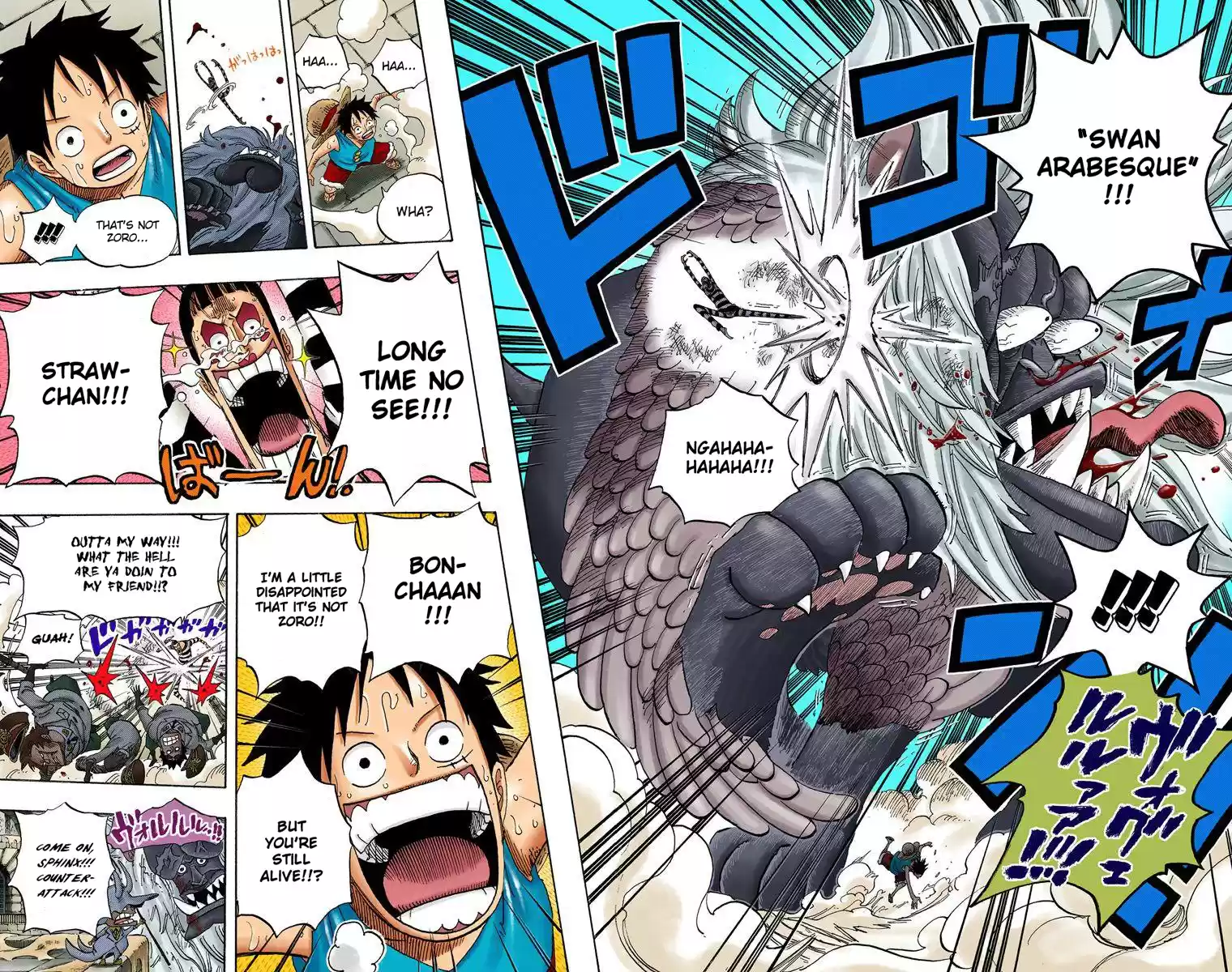One Piece - Digital Colored Comics Vol.54 Chapter 531
