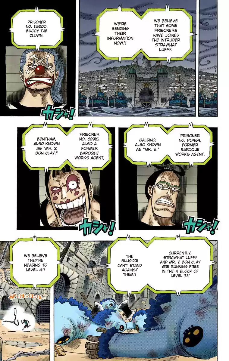 One Piece - Digital Colored Comics Vol.54 Chapter 532: The Beast Guard Minotauros