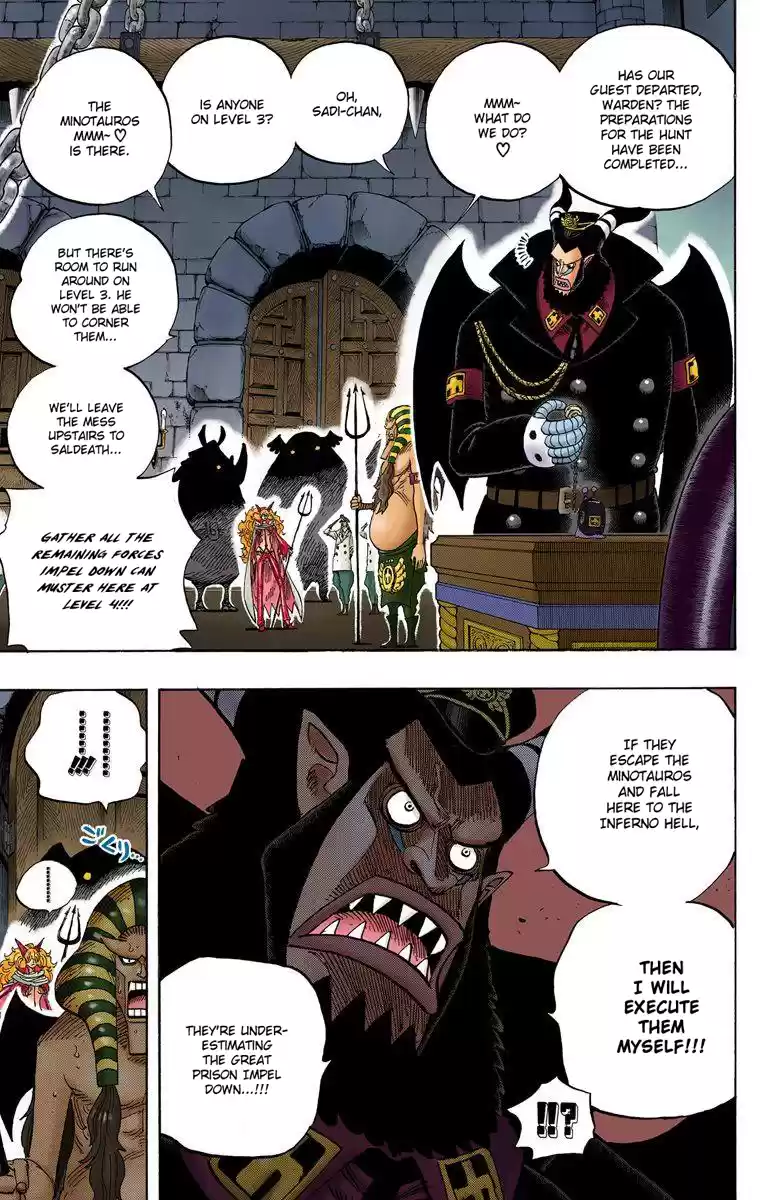 One Piece - Digital Colored Comics Vol.54 Chapter 532: The Beast Guard Minotauros