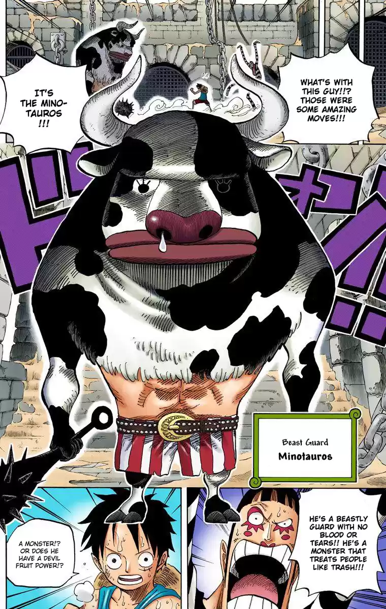 One Piece - Digital Colored Comics Vol.54 Chapter 532: The Beast Guard Minotauros