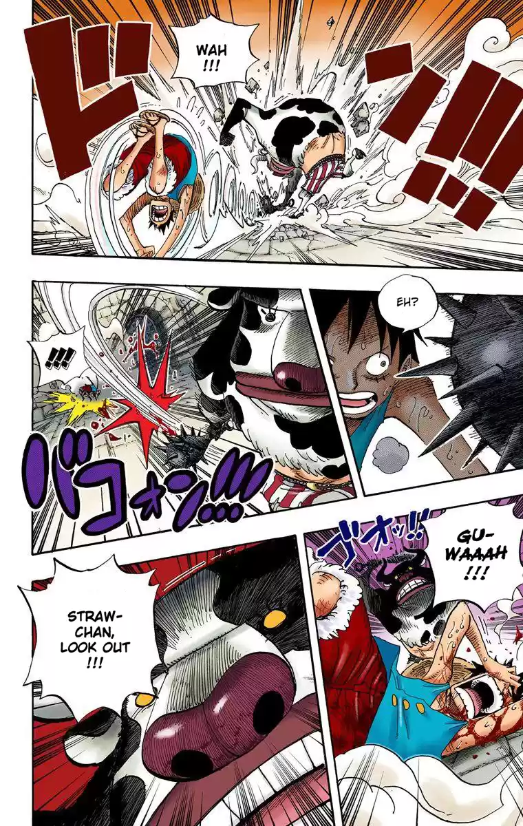 One Piece - Digital Colored Comics Vol.54 Chapter 532: The Beast Guard Minotauros