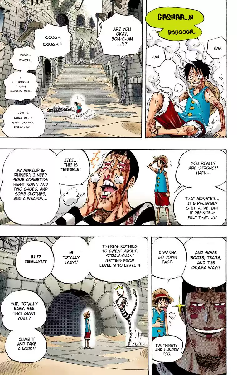 One Piece - Digital Colored Comics Vol.54 Chapter 532: The Beast Guard Minotauros