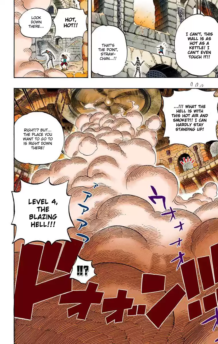 One Piece - Digital Colored Comics Vol.54 Chapter 532: The Beast Guard Minotauros