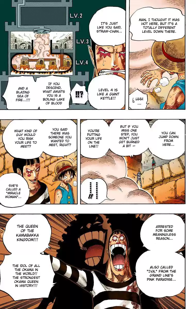 One Piece - Digital Colored Comics Vol.54 Chapter 532: The Beast Guard Minotauros
