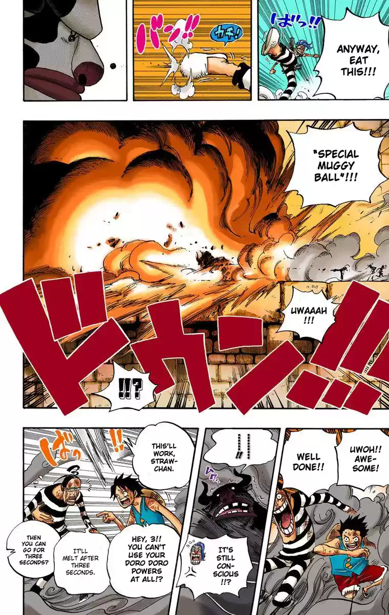 One Piece - Digital Colored Comics Vol.54 Chapter 532: The Beast Guard Minotauros