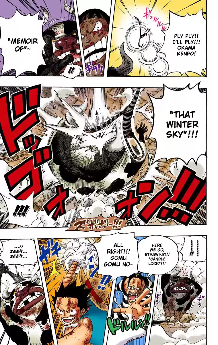 One Piece - Digital Colored Comics Vol.54 Chapter 532: The Beast Guard Minotauros