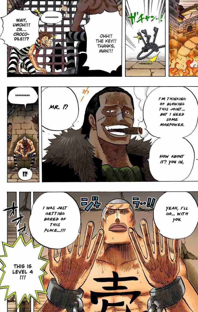 One Piece - Digital Colored Comics Vol.55 Ch.541 ()