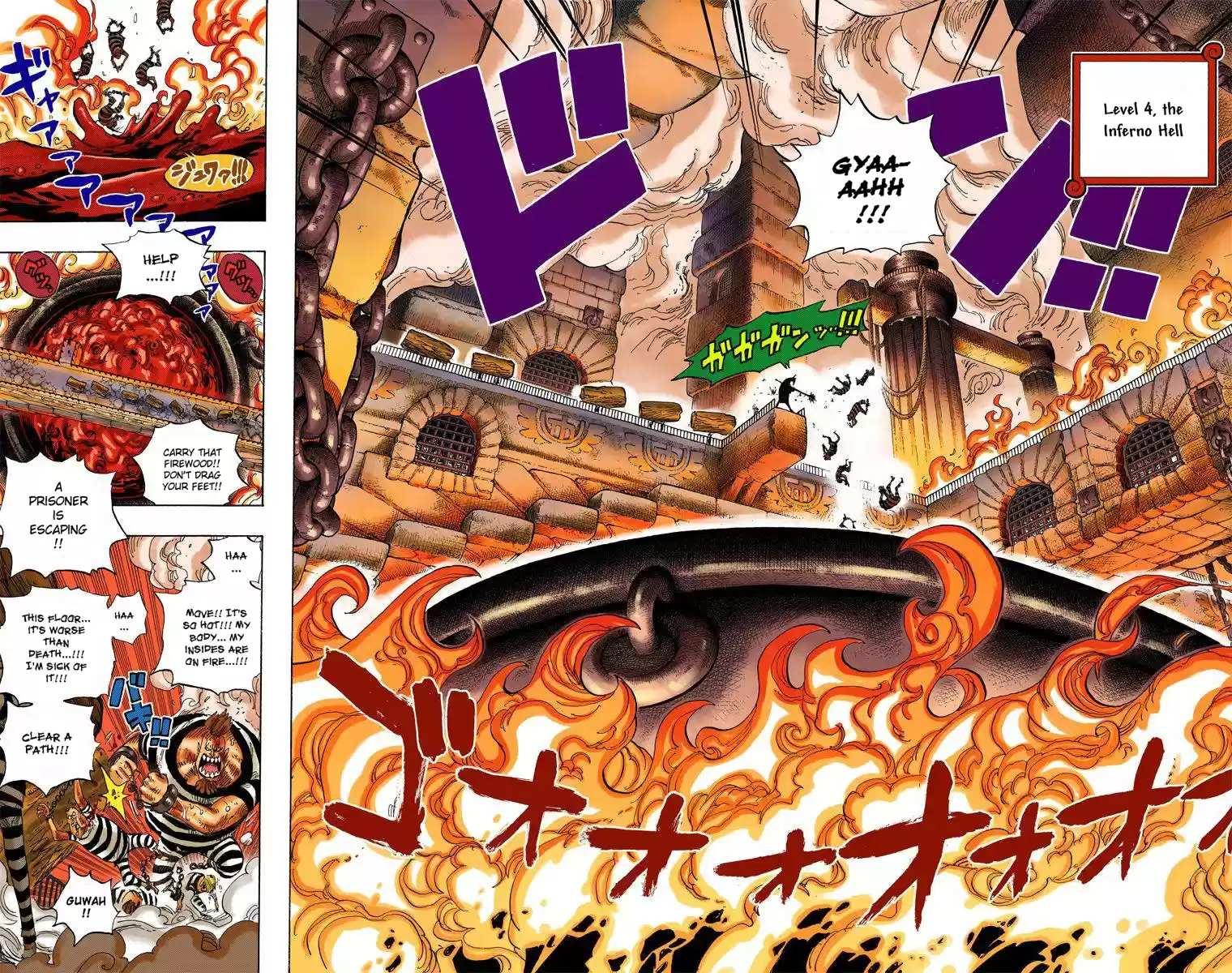 One Piece - Digital Colored Comics Vol.55 Chapter 533