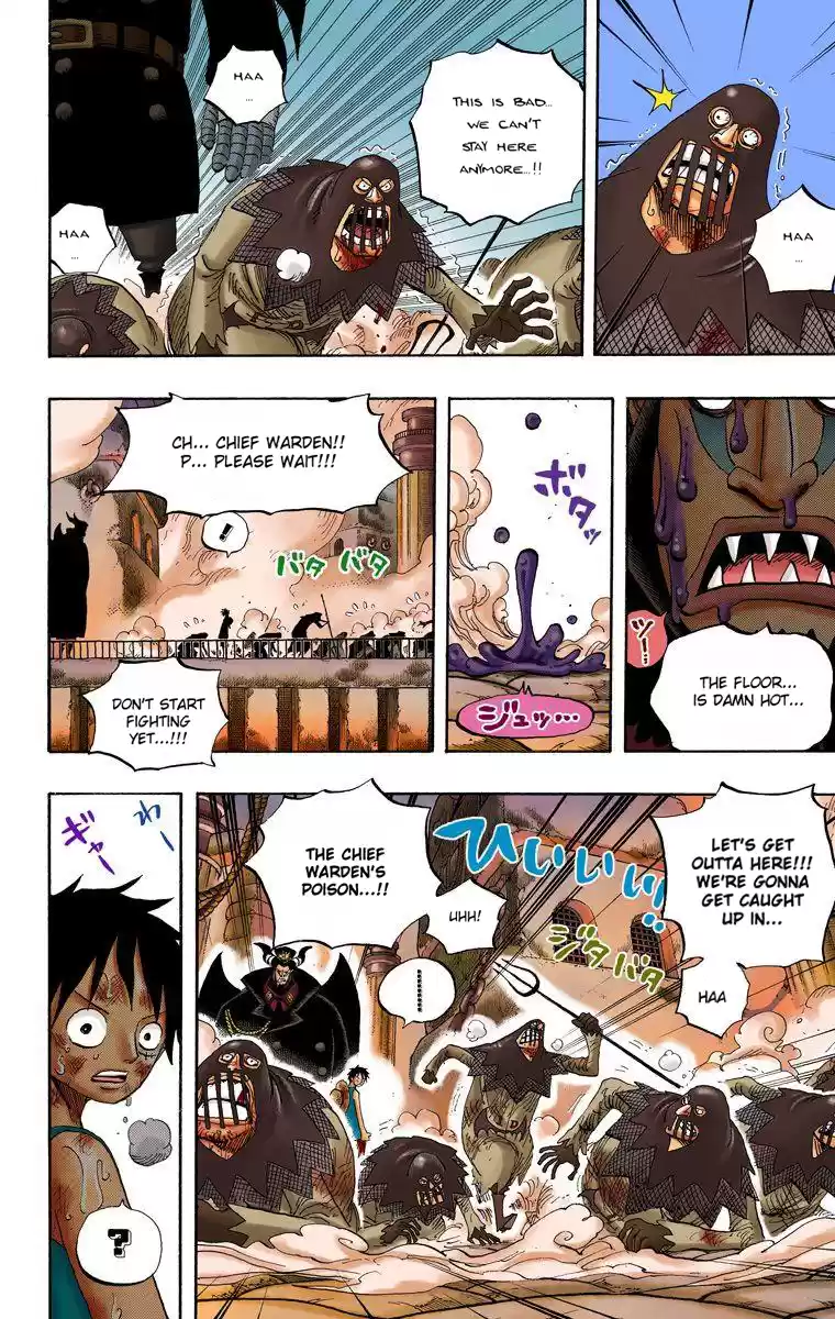 One Piece - Digital Colored Comics Vol.55 Chapter 534: Chief Warden Magellan Vs. Pirate Luffy