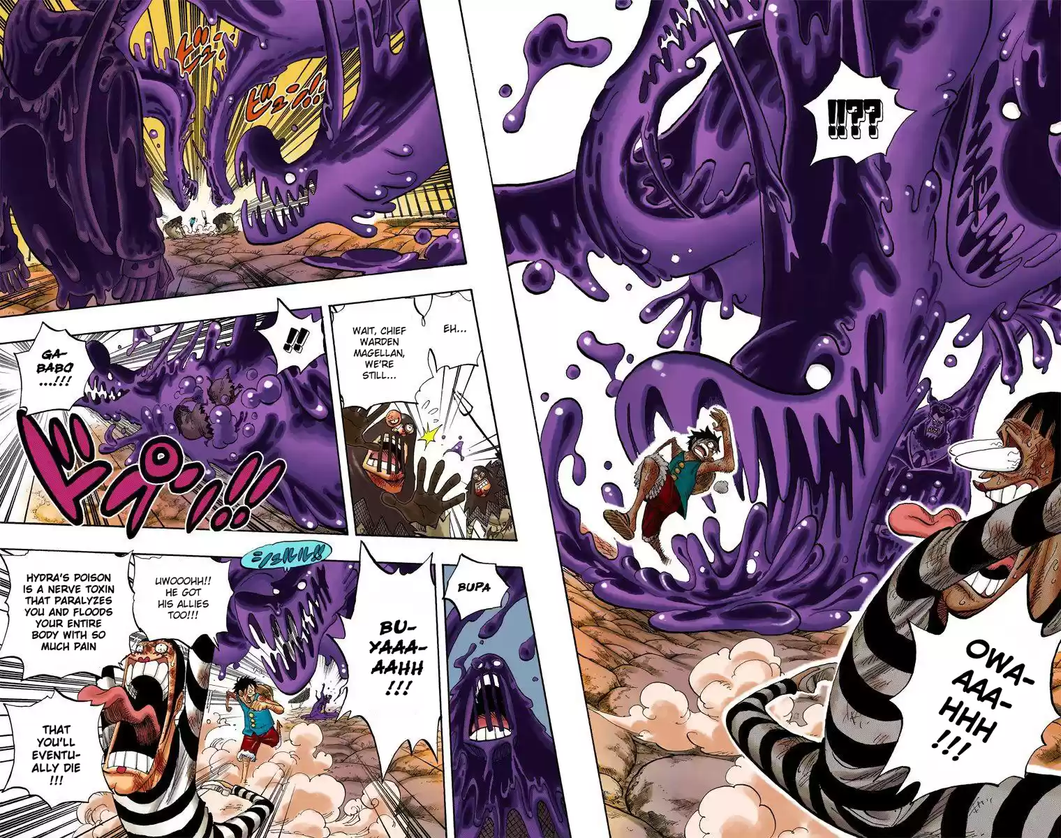 One Piece - Digital Colored Comics Vol.55 Chapter 534: Chief Warden Magellan Vs. Pirate Luffy