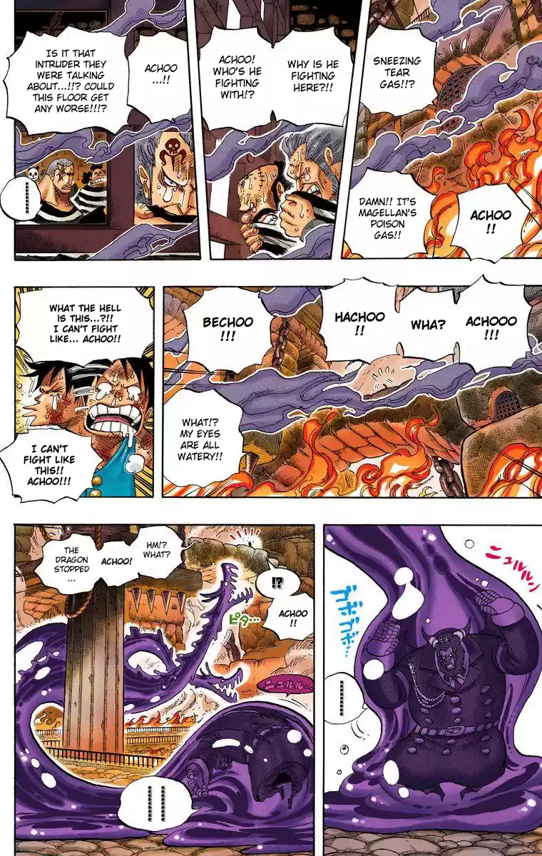 One Piece - Digital Colored Comics Vol.55 Chapter 534: Chief Warden Magellan Vs. Pirate Luffy