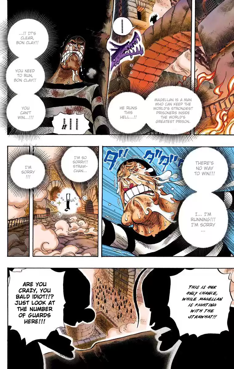 One Piece - Digital Colored Comics Vol.55 Chapter 534: Chief Warden Magellan Vs. Pirate Luffy