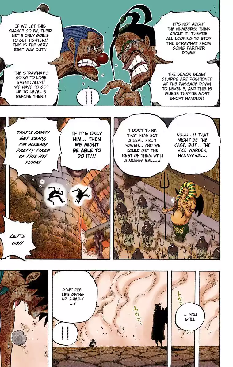 One Piece - Digital Colored Comics Vol.55 Chapter 534: Chief Warden Magellan Vs. Pirate Luffy