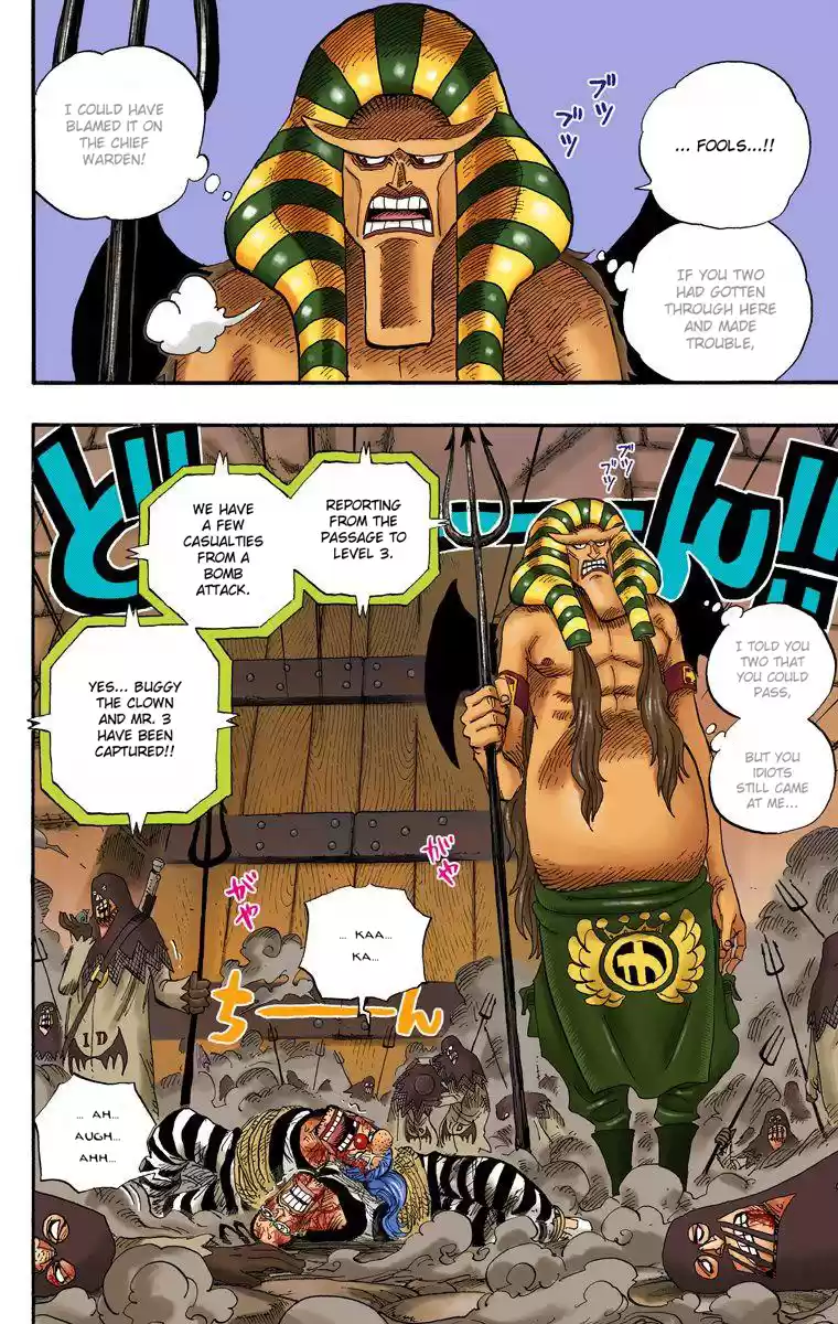 One Piece - Digital Colored Comics Vol.55 Chapter 535: Friend