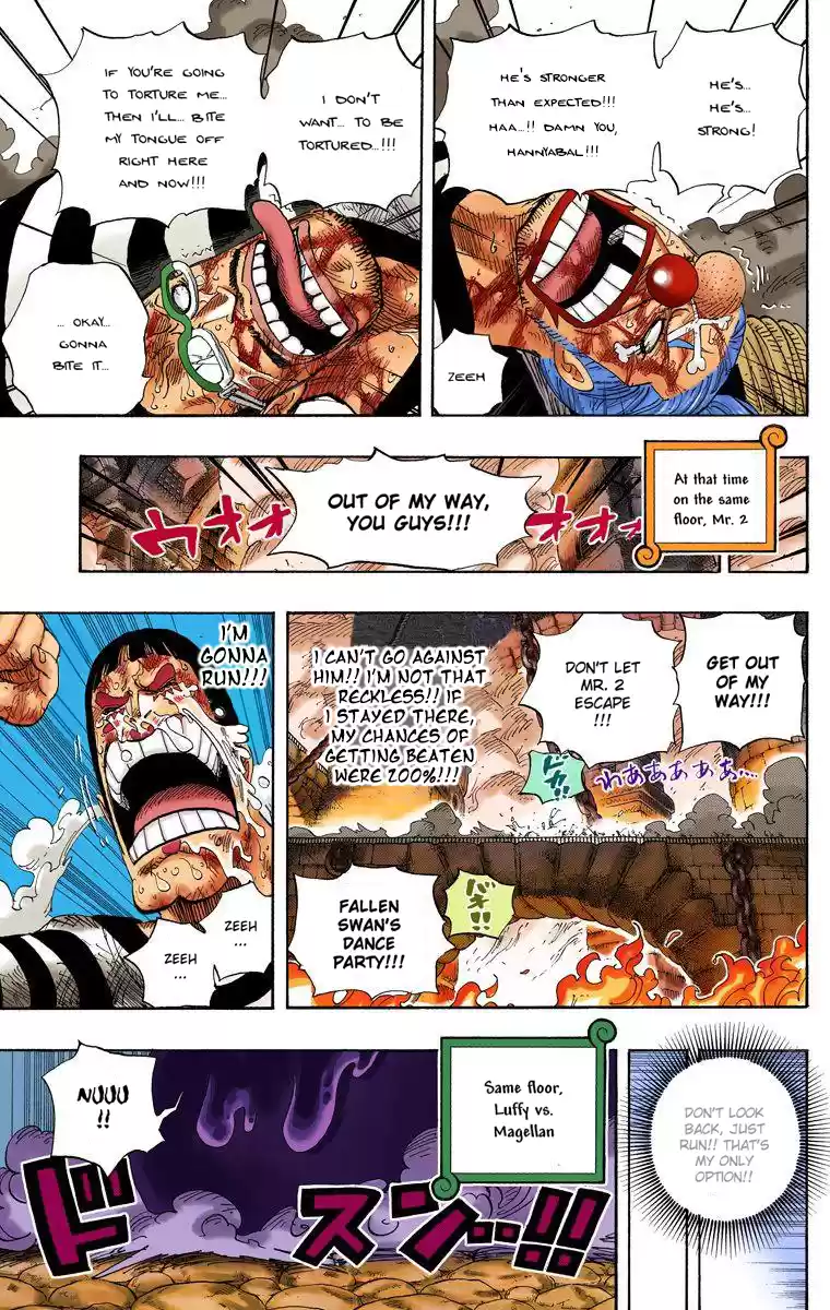One Piece - Digital Colored Comics Vol.55 Chapter 535: Friend