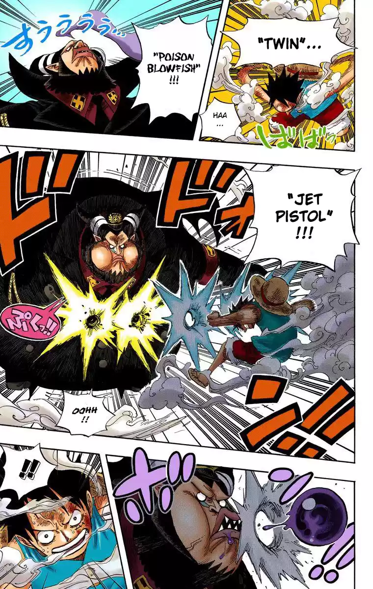 One Piece - Digital Colored Comics Vol.55 Chapter 535: Friend