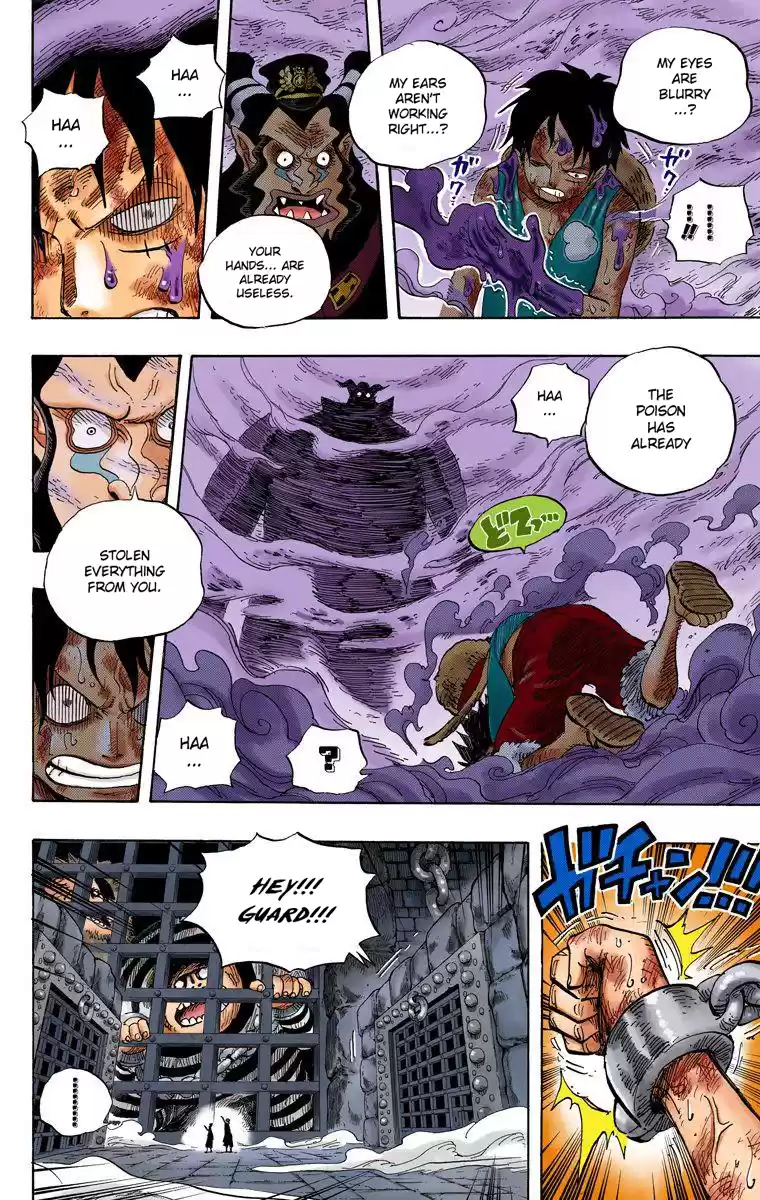 One Piece - Digital Colored Comics Vol.55 Chapter 535: Friend
