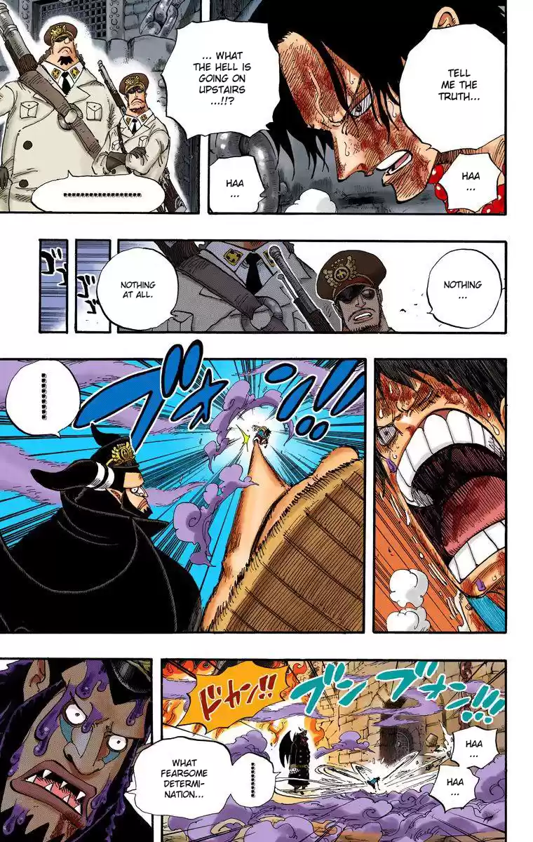 One Piece - Digital Colored Comics Vol.55 Chapter 535: Friend