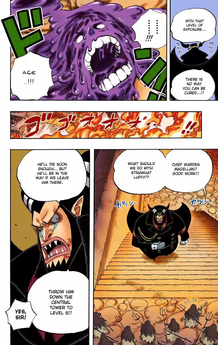 One Piece - Digital Colored Comics Vol.55 Chapter 535: Friend