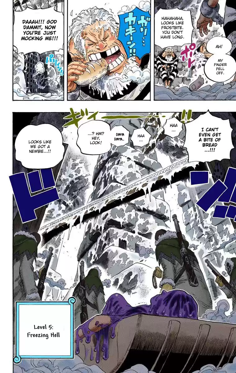 One Piece - Digital Colored Comics Vol.55 Chapter 535: Friend