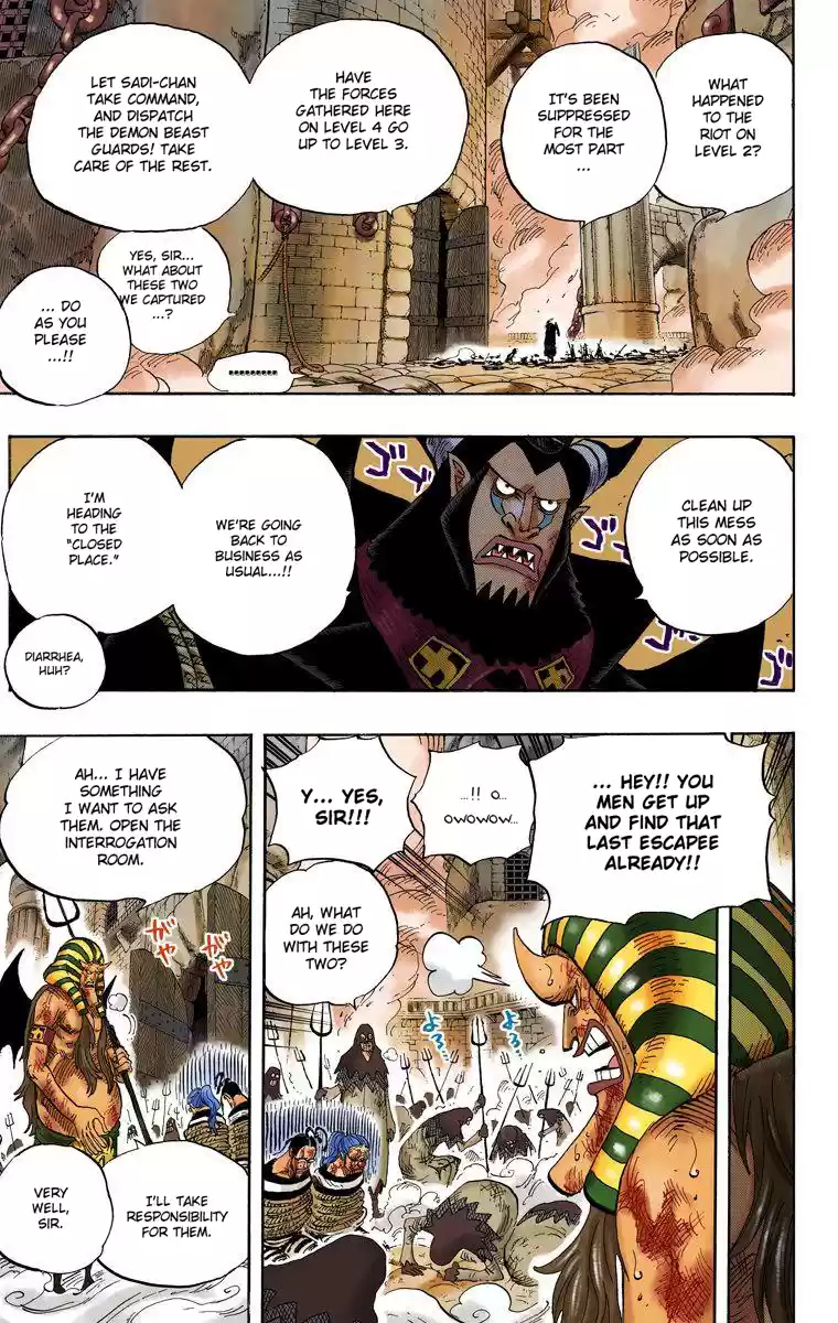 One Piece - Digital Colored Comics Vol.55 Chapter 535: Friend