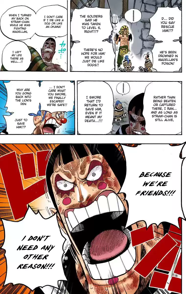 One Piece - Digital Colored Comics Vol.55 Chapter 535: Friend
