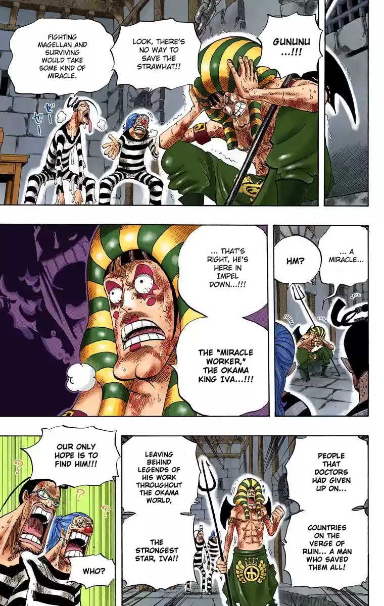 One Piece - Digital Colored Comics Vol.55 Chapter 536