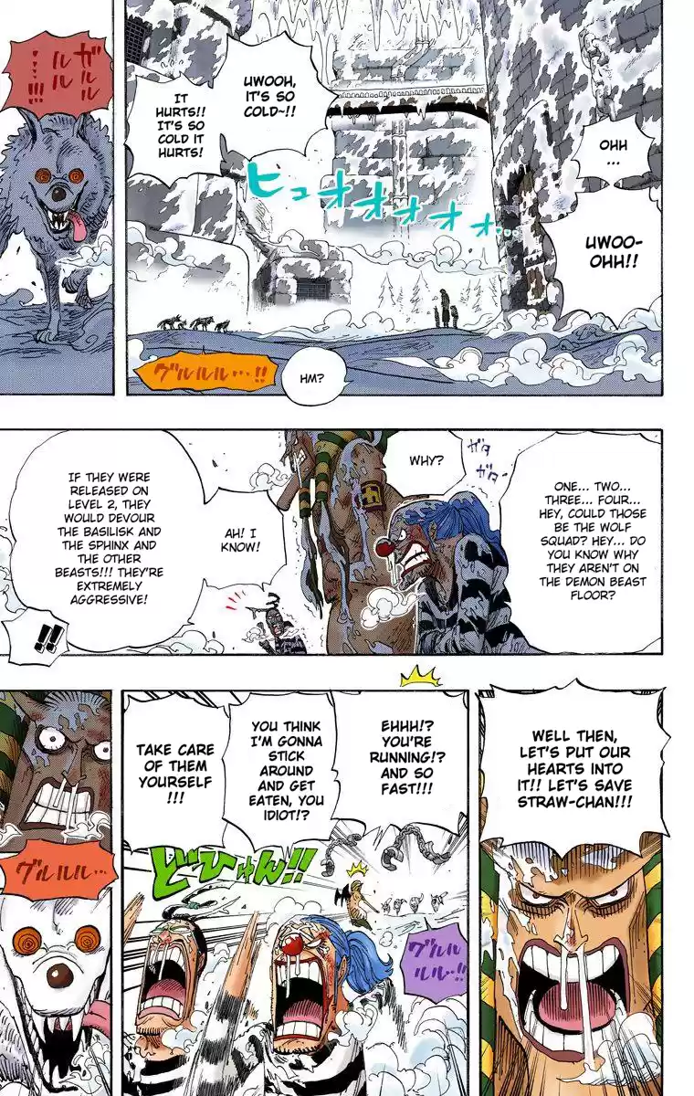 One Piece - Digital Colored Comics Vol.55 Chapter 536