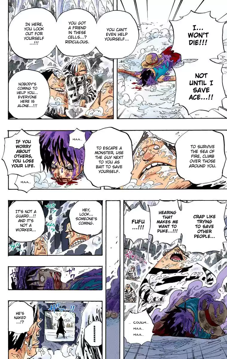 One Piece - Digital Colored Comics Vol.55 Chapter 536