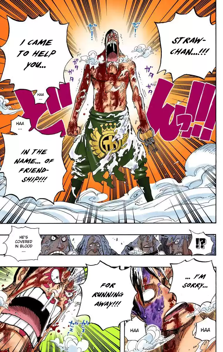 One Piece - Digital Colored Comics Vol.55 Chapter 536