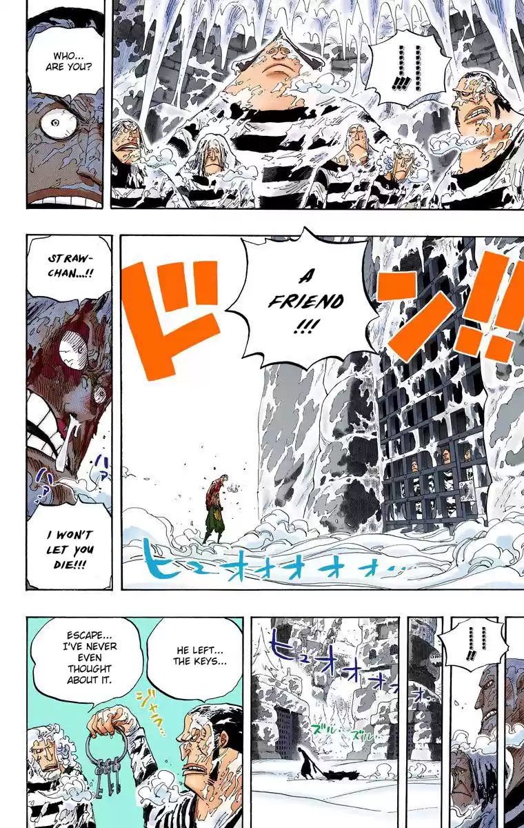 One Piece - Digital Colored Comics Vol.55 Chapter 536