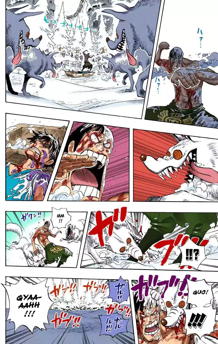 One Piece - Digital Colored Comics Vol.55 Chapter 536