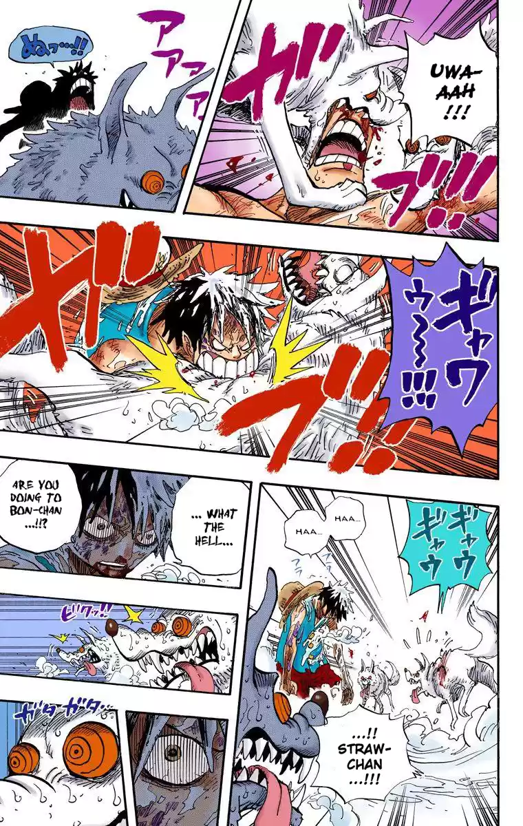 One Piece - Digital Colored Comics Vol.55 Chapter 536