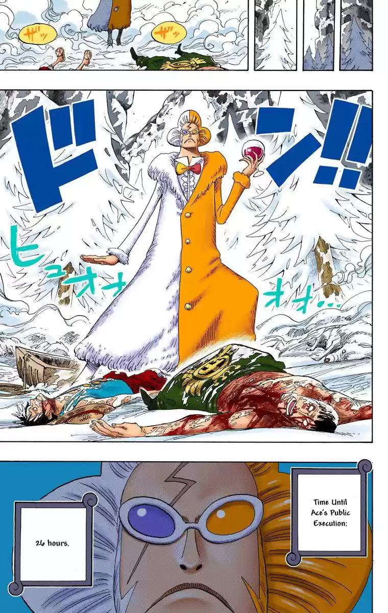 One Piece - Digital Colored Comics Vol.55 Chapter 536