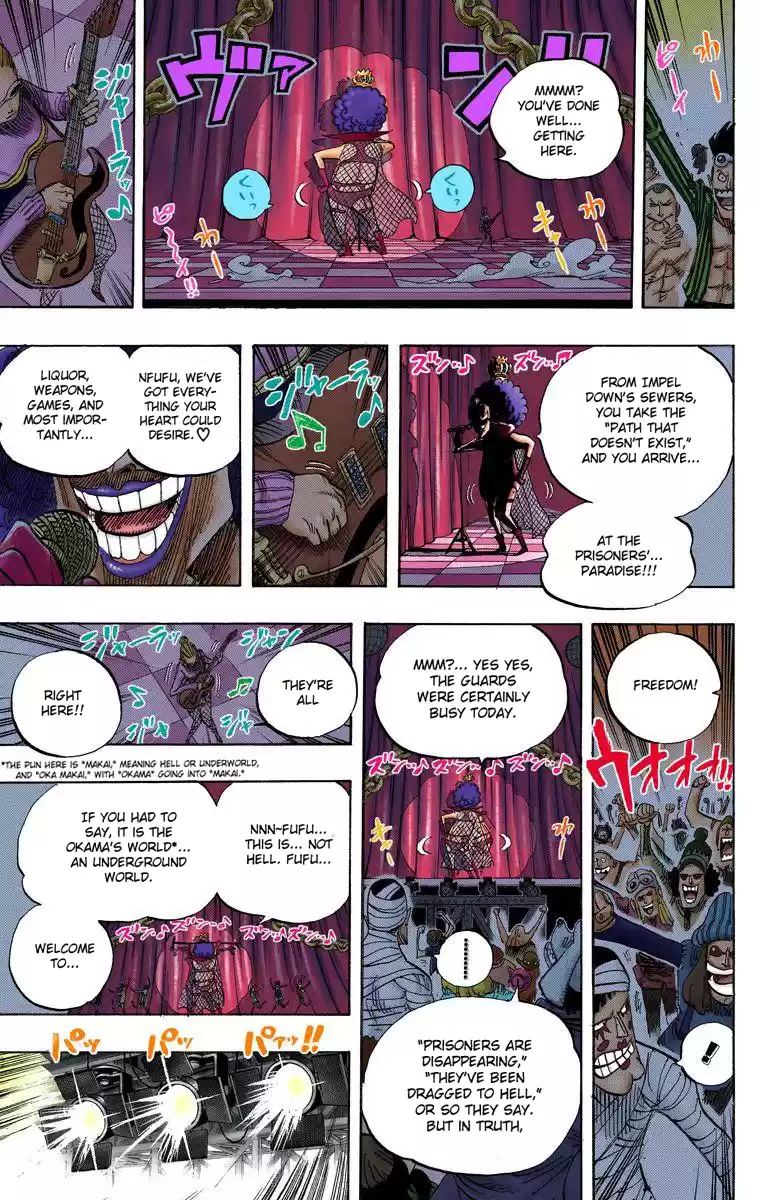 One Piece - Digital Colored Comics Vol.55 Chapter 537: Okamas In Hell