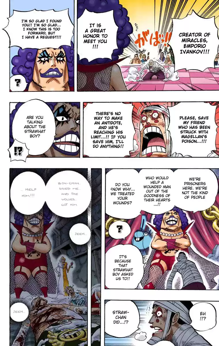 One Piece - Digital Colored Comics Vol.55 Chapter 537: Okamas In Hell