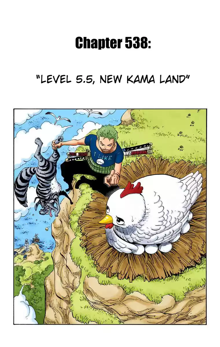 One Piece - Digital Colored Comics Vol.55 Chapter 538: Level 5.5, New Kama Land