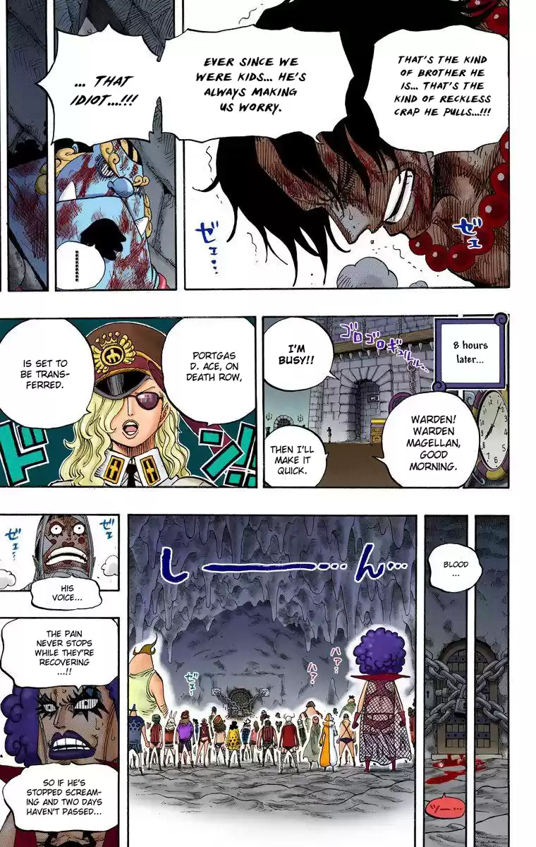 One Piece - Digital Colored Comics Vol.55 Chapter 538: Level 5.5, New Kama Land