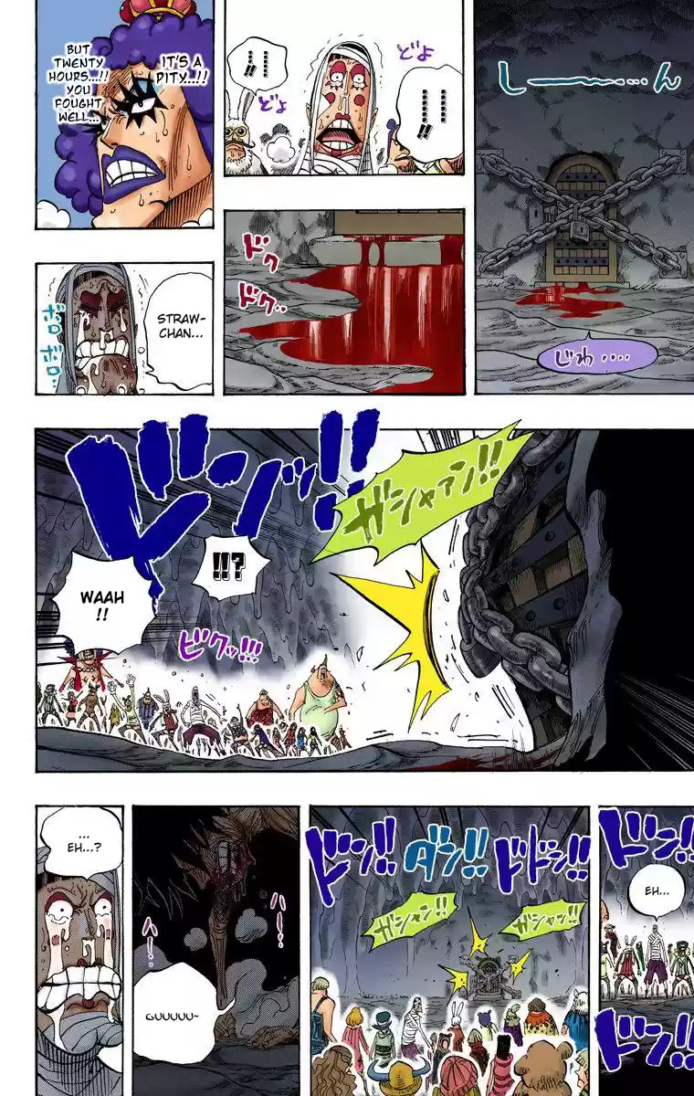 One Piece - Digital Colored Comics Vol.55 Chapter 538: Level 5.5, New Kama Land