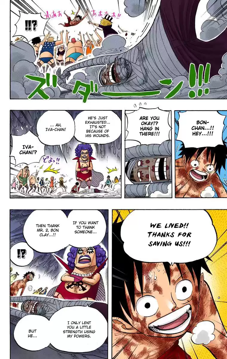 One Piece - Digital Colored Comics Vol.55 Chapter 539: Emporio Tension Hormones
