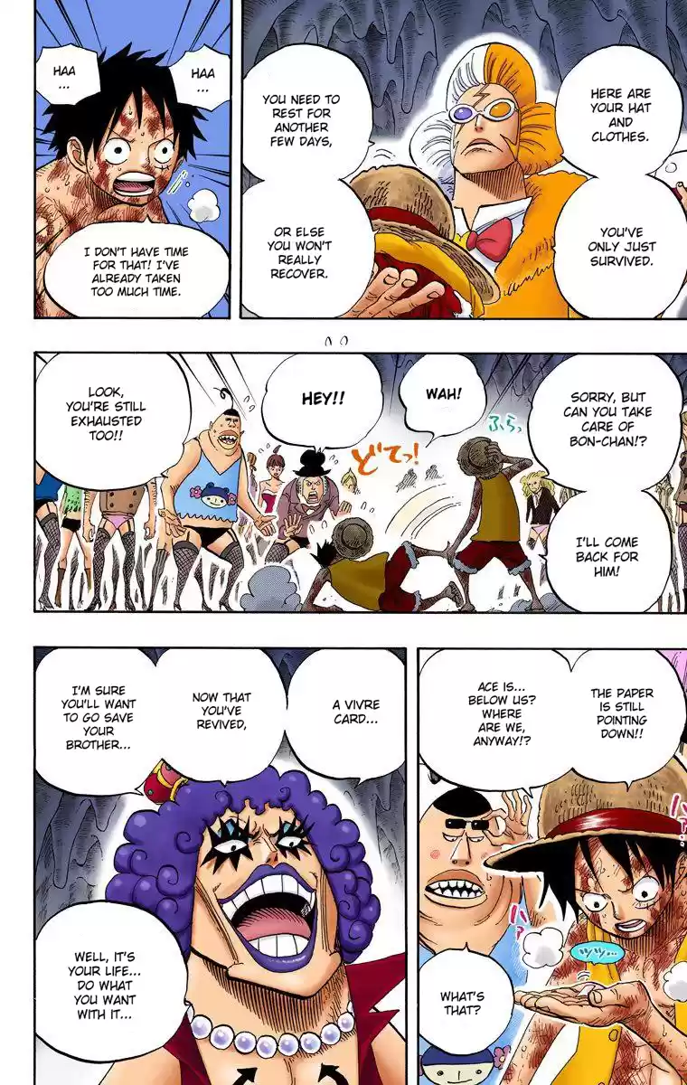 One Piece - Digital Colored Comics Vol.55 Chapter 539: Emporio Tension Hormones