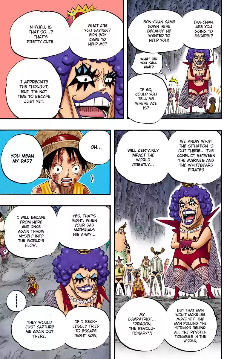 One Piece - Digital Colored Comics Vol.55 Chapter 539: Emporio Tension Hormones