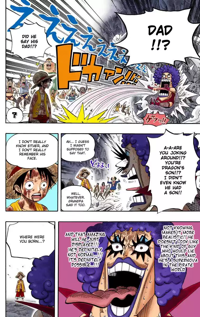 One Piece - Digital Colored Comics Vol.55 Chapter 539: Emporio Tension Hormones