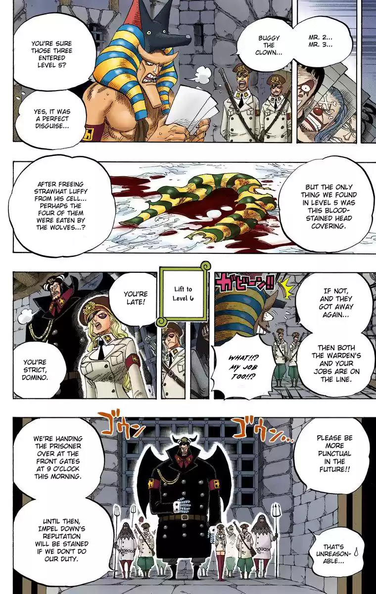 One Piece - Digital Colored Comics Vol.55 Chapter 539: Emporio Tension Hormones